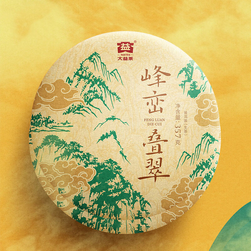 大益 普洱茶 峰峦叠翠(生茶)礼盒 生茶礼盒357g*1盒高清大图