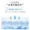 IPSA茵芙莎流金水岁月凝润美肤水爽肤水化妆水 控油保湿补水 抗痘控油 经典流金水200ml