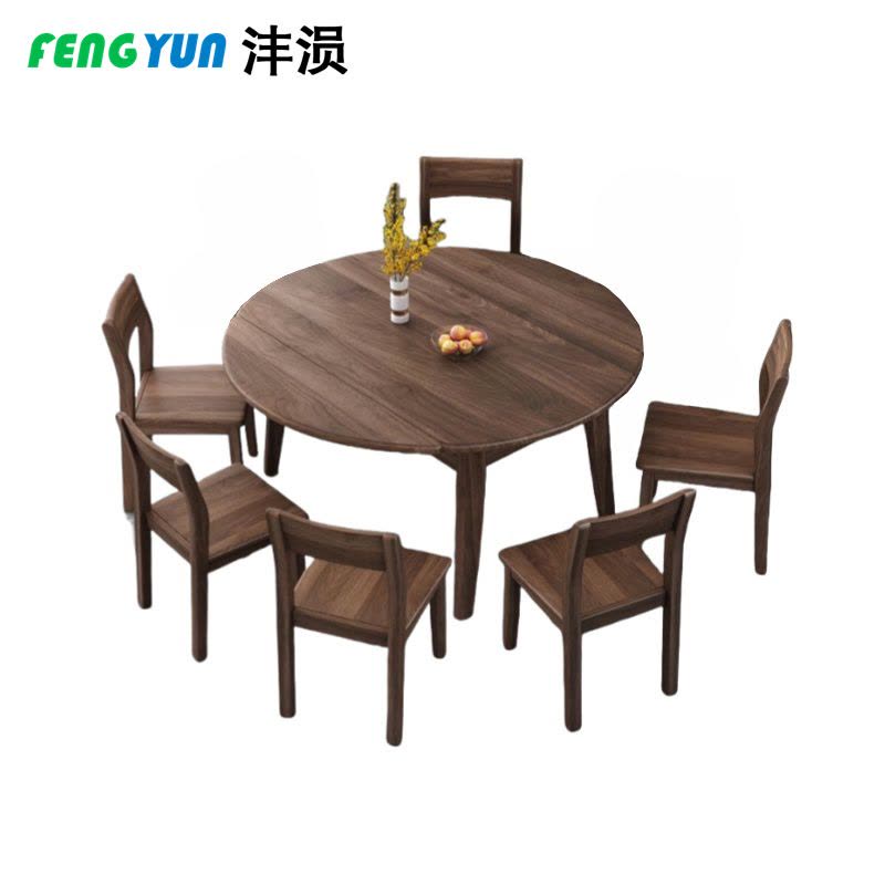 沣涢 实木餐桌椅 折叠两用餐桌 1.5米+6椅 套图片