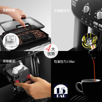 德龙(DeLonghi)ESAM2600全自动咖啡机 原装进口豆粉两用 现磨研磨一体卡布奇诺奶泡家用办公室意式浓缩咖啡机