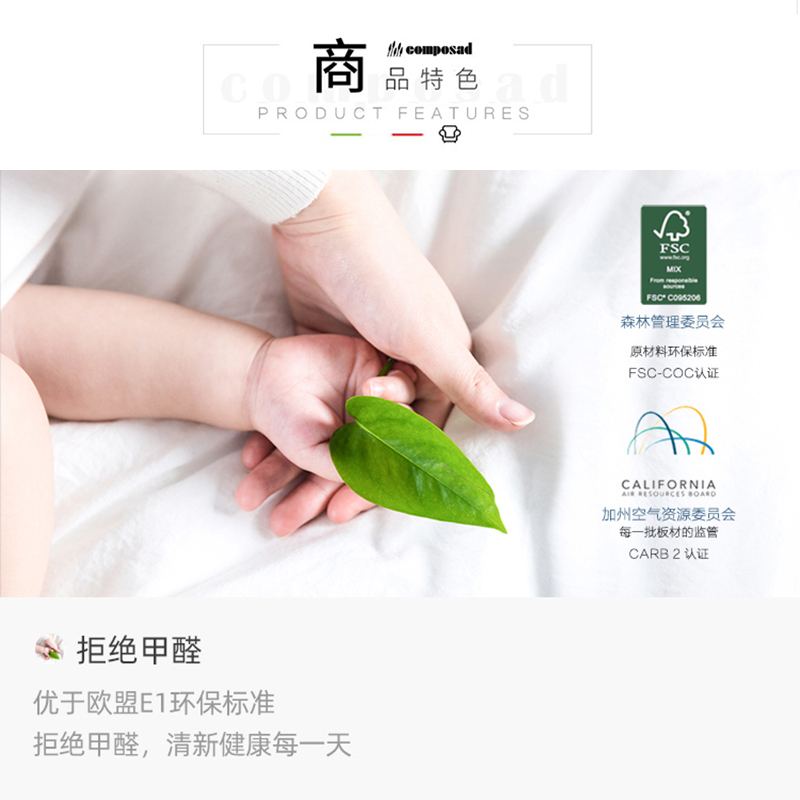 康铂萨 意大利进口家具 电视柜 时尚简约风 宜家风 小户型 木色+白色