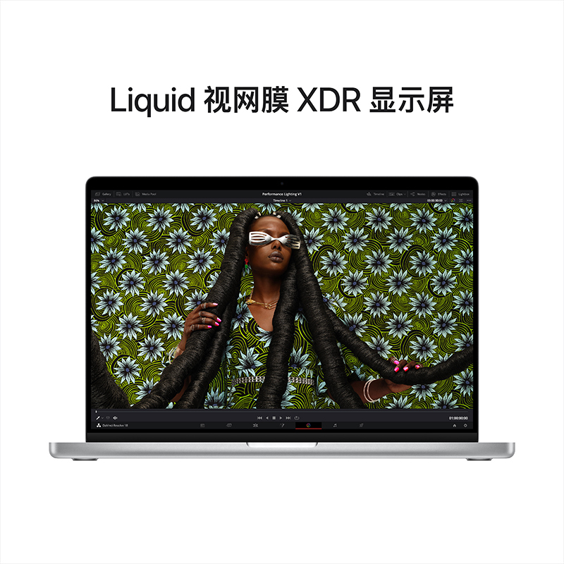 2023款 Apple MacBook Pro 16英寸 M2 Max芯片(12核中央处理器 38核图形处理器) 32G 1T 银色 笔记本电脑 MNWE3CH/A
