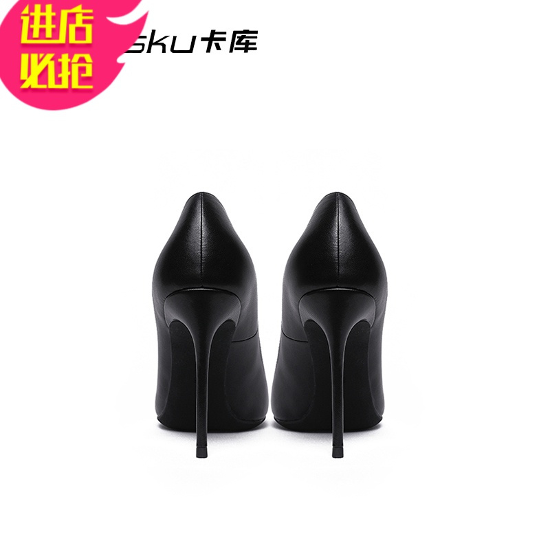 金三志2021年新款职业黑色皮鞋尖头正装高跟鞋女细跟气质软皮单鞋不磨脚休闲鞋