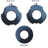 科赛龙(KESAILONG)外摩擦片 100，SZSC31-3 1片 单位：片