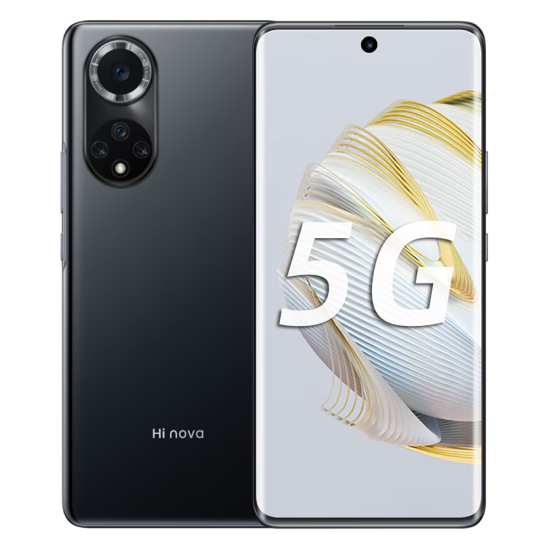 华为 华为智选 Hi nova 10 Pro 5G MGZ-BD00 128GB 全网通版
