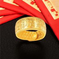 黄铜镀金百福百百财男士硬金戒指环PTHSMY3876送女朋友七夕情人节礼物