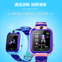 米狗(MEEE GOU)儿童电话手表W11