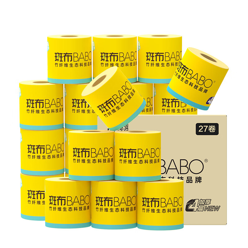 斑布有芯卷纸 4层200克*27卷 原生竹浆 卷纸 卫生纸 卷筒纸 整箱