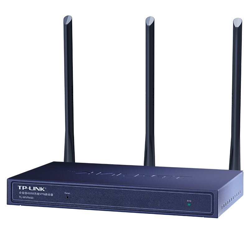 TP-LINK TL-WVR450 450M企业级无线路由器(单位:个)