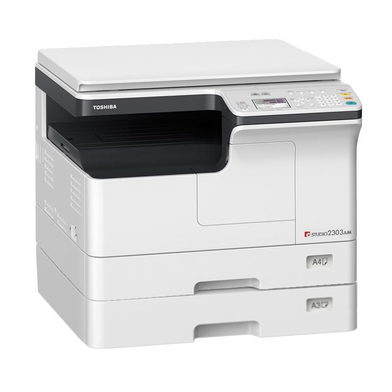 东芝(TOSHIBA)A3黑白复合机龙系列 E-STUDIO2303AM套机+第二纸盒 打印复印彩色扫描
