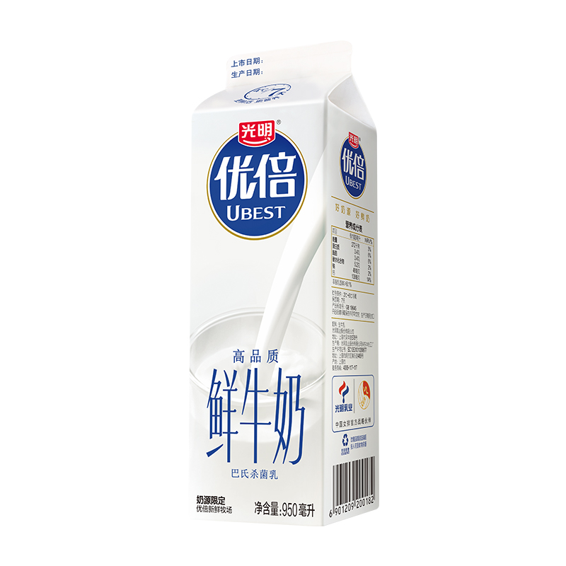 102461457高清大图