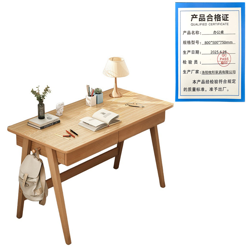 攸形办公桌800*500*750mm张高清大图