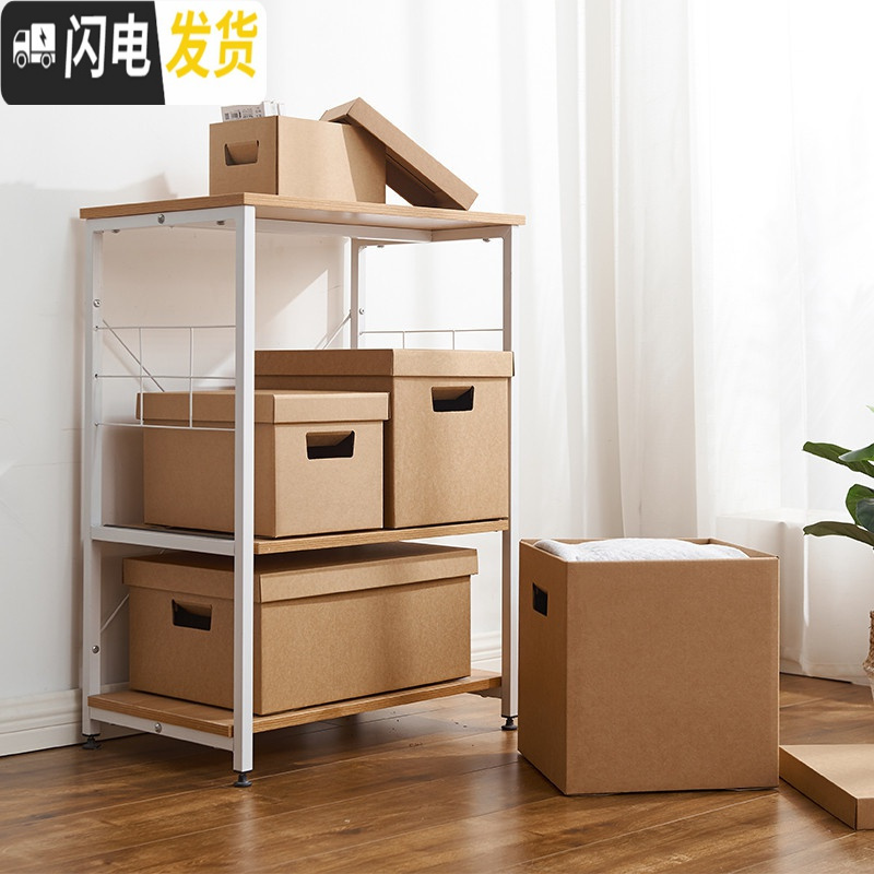 三维工匠牛皮纸收纳箱搬家超硬装书有盖档案收纳零食纸箱子整理离职文件箱高清大图
