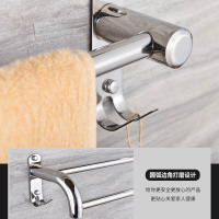 不锈钢毛巾杆60CM