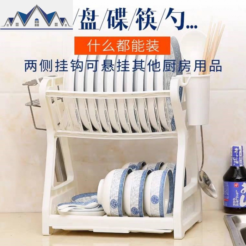 双层多功能厨房用品置物架塑料放碗架沥水架碗碟收纳架碗筷收纳。 三维工匠高清大图