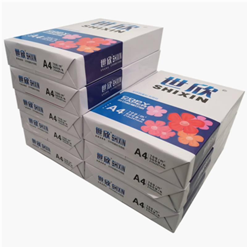 宣皇 世欣a3打印纸复印纸白纸单包500张草稿纸双面复写纸学生办公文具用品 世欣A3 70G 4包/箱高清大图