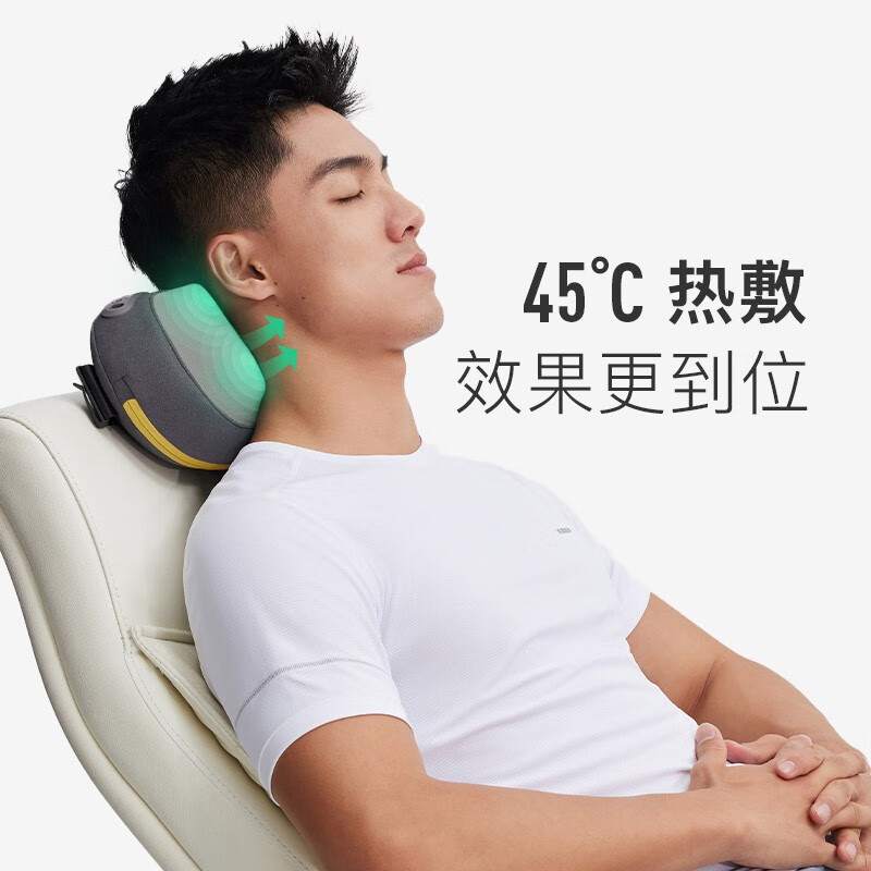 Keep按摩枕M1高清大图