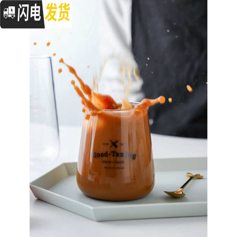 三维工匠玻璃水杯牛奶果汁咖啡杯玻璃杯家用透明饮料慕斯杯大肚杯子 500高款白字母咖啡器具高清大图