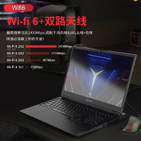 联想(Lenovo) 拯救者R7000 15.6英寸发烧游戏本电脑 AMD锐龙 六核R5-4600H 16G 512G固态 GTX1650Ti 4G独显 设计师高色域电竞手提笔记本