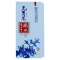 衡水老白干元青花39度500ml*4瓶整箱白酒 低度纯粮 官方旗舰店