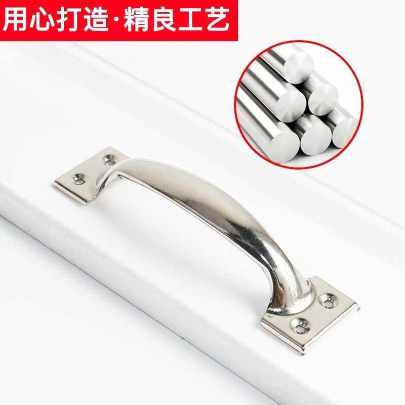 晨以橙 201不锈钢拉手 4寸长100mm配螺丝 个高清大图