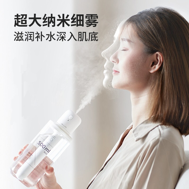 几素JB07(2200mAh)棒棒糖加湿器(不带瓶)高清大图