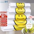 登比可降解塑料袋光氧降解背心袋超市食品购物袋打包袋32*50cm100只_857