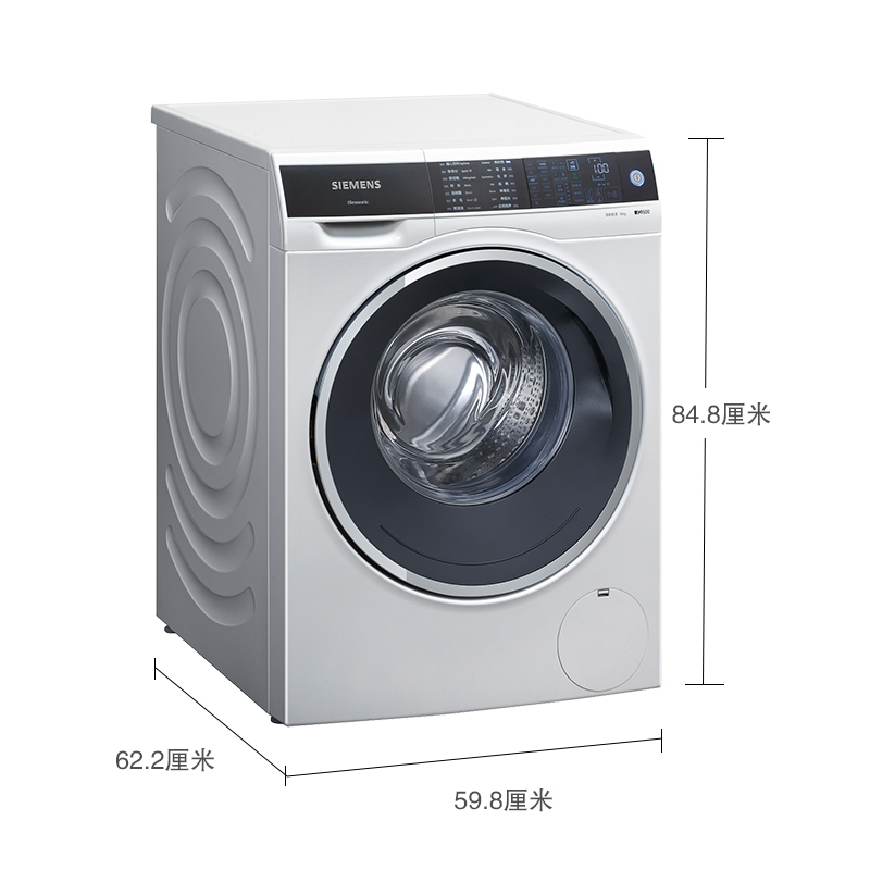 SIEMENS/西门子 WM14U560HW 10公斤 变频滚筒洗衣机 高温筒清洁 智能除渍 防过敏程序 家居互联高清大图