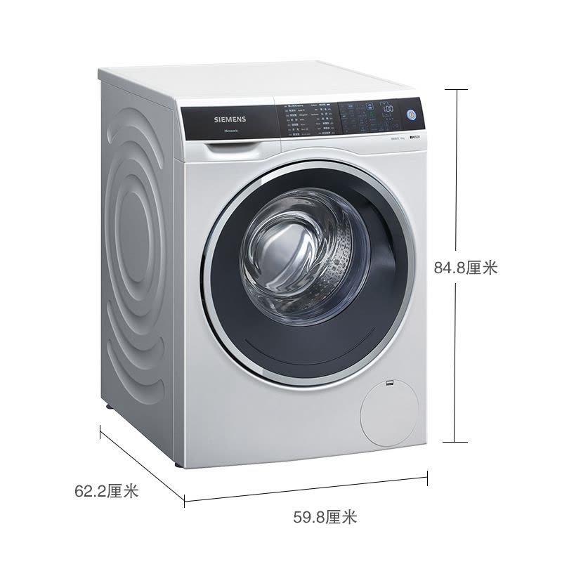 SIEMENS/西门子 WM14U560HW 10公斤 变频滚筒洗衣机 高温筒清洁 智能除渍 防过敏程序 家居互联图片
