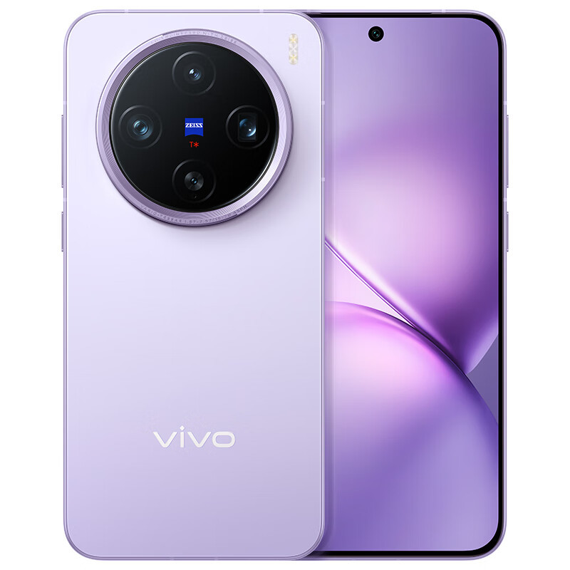 vivo X200 Pro mini 16GB+512GB 微粉 6.31英寸纤薄小直屏 蔡司超级长焦 拍照 AI手机