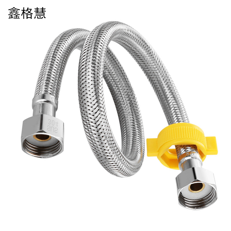 鑫格慧 水暖管件软连接水暖管材配件 1.2M 根