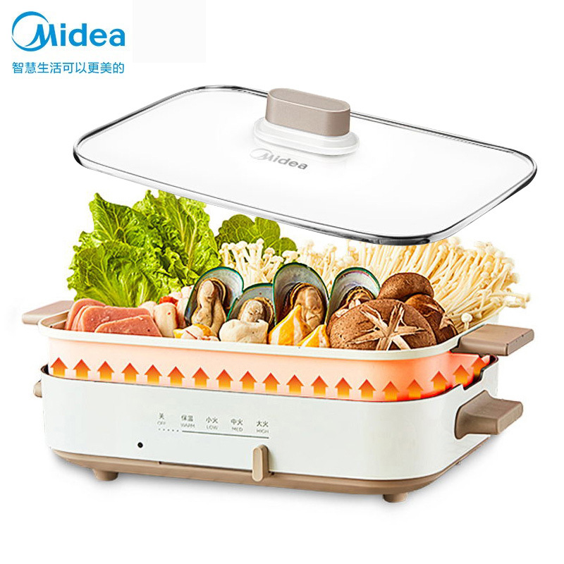 美的(Midea)多功能电火锅煎烤锅 网红多用途料理锅电煎锅 MC-DY3020Power101