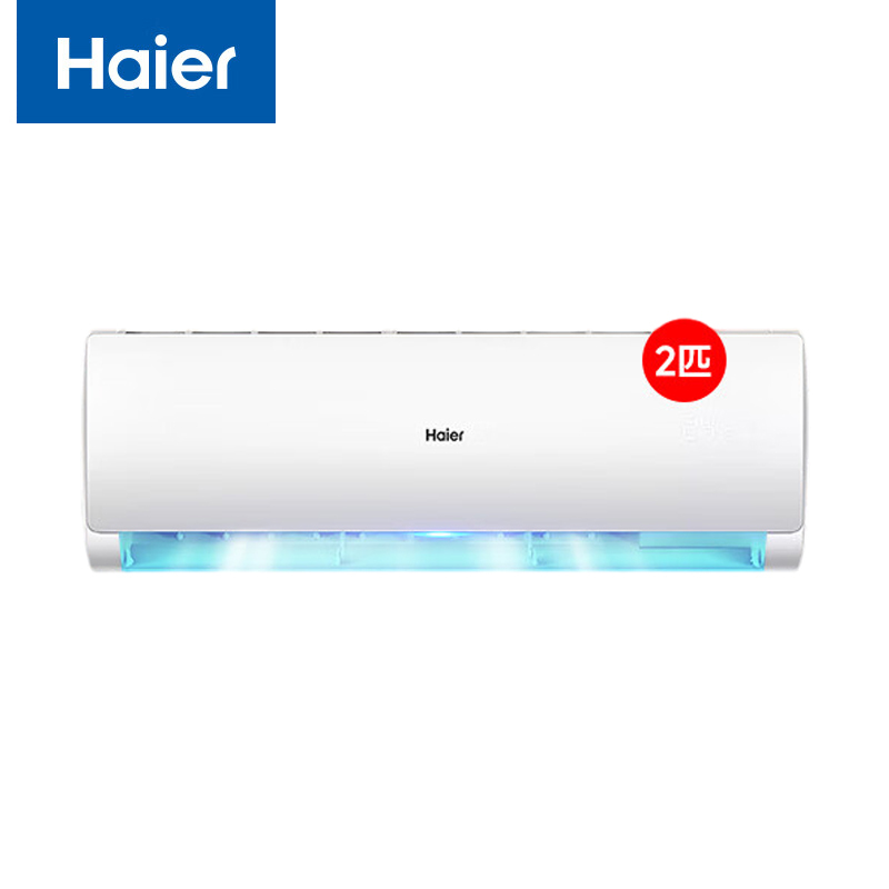 海尔(haier)家用空调kfr-50gw/24paa81u1报价_参数_图片_视频_怎么样