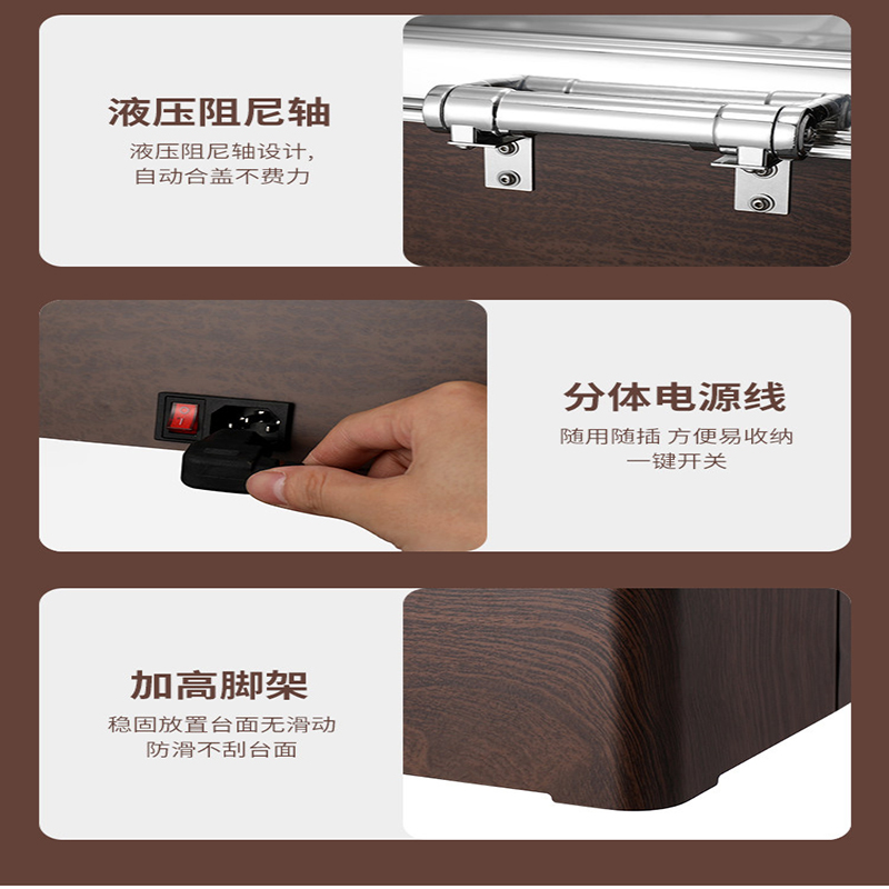 木纹304不锈钢电加热布菲炉保温炉9L高清大图