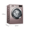 博世(BOSCH) WAU28566HW10公斤大容量变频滚筒洗衣机全自动 家居互联 健康除菌智能除渍