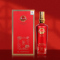 泸州老窖 川香蜀味-赏 52度浓香型白酒 500ml/瓶 单瓶礼盒装