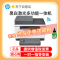 惠普 (HP) M233sdw A4黑白激光多功能一体机 无线打印复印一体机 家用办公一体机自动双面打印一体机手机打印 惠普无线打印机-套餐3:标配+3000页加粉鼓2支+粉6支