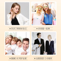【红桃K】维生素C加E咀嚼片 60粒/瓶 2瓶装 含维生素C维生素E VCVE