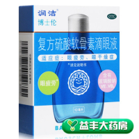 润洁复方软骨素滴眼液10ml