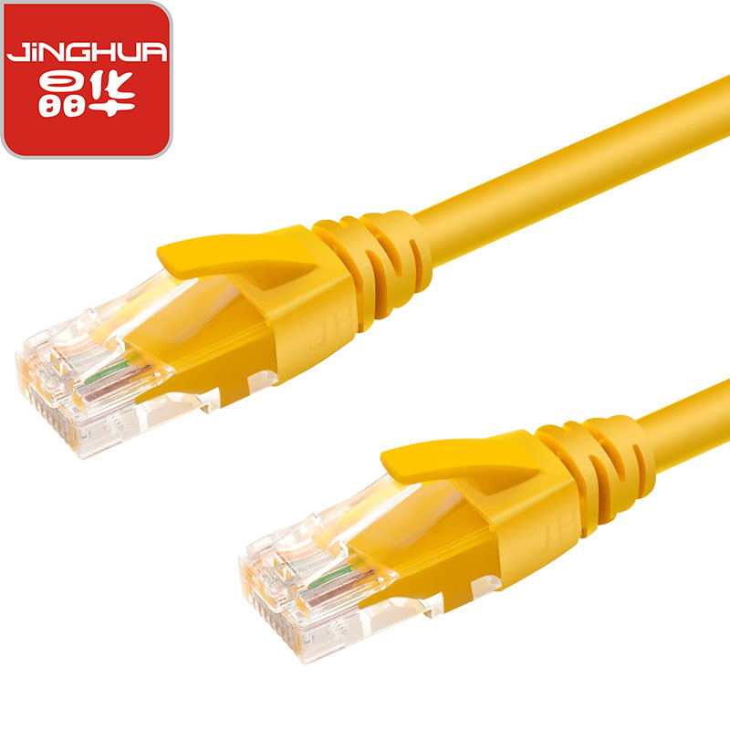晶华 五类网线 高速百兆网络连接线 CAT5e5类家用工程宽带电脑路由器RJ45成品跳线八芯双绞线 黄色W182高清大图