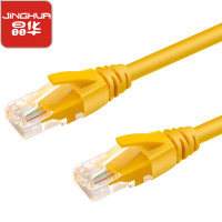 晶华 五类网线 高速百兆网络连接线 CAT5e5类家用工程宽带电脑路由器RJ45成品跳线八芯双绞线 黄色W182