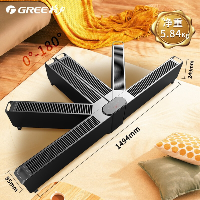 格力(GREE)踢脚线 取暖器电暖器暖风机移动地暖 wifi遥控低噪家用卧室浴室防水可折叠 NDJD-S6030B