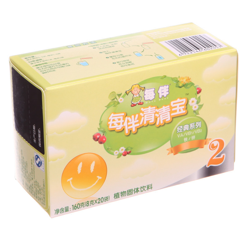 每伴(Mate best)清清宝经典系列2段160克 盒装 国产
