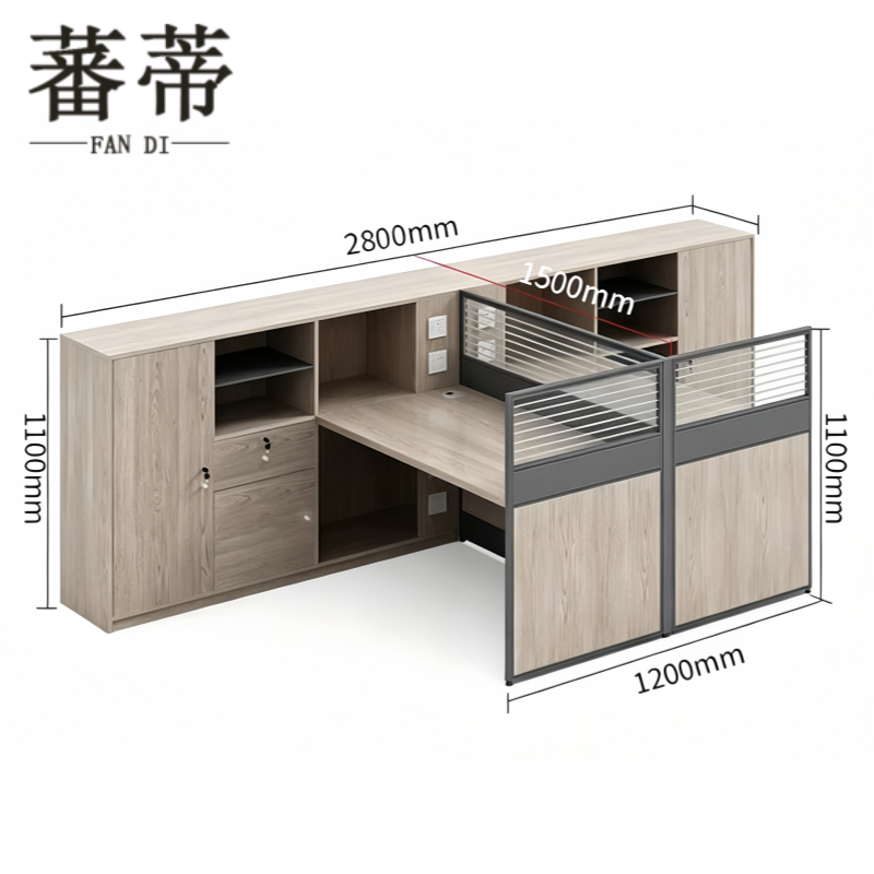 蕃蒂屏风工位2.8*1.5*1.1m(含柜)套高清大图
