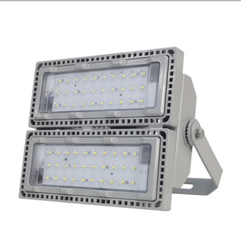 兆昌(Sinozoc)ZCNTC9280 200W LED泛光灯LED投光灯照明灯厂房车间仓库厂矿灯