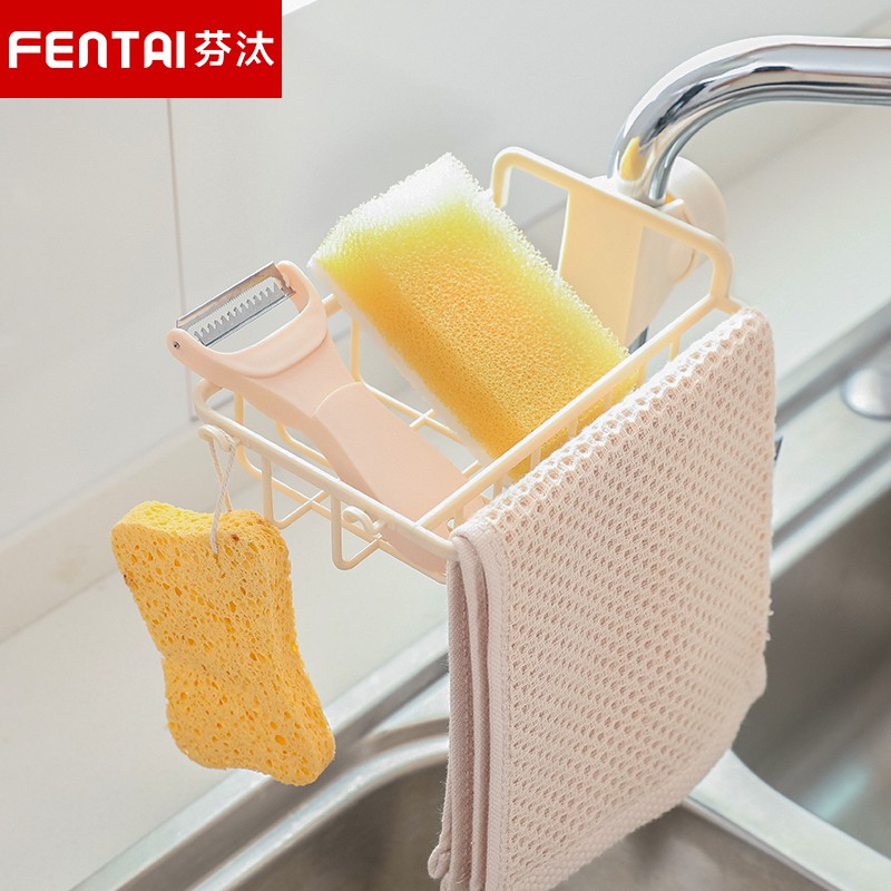 水龙头沥水置物架厨房用品下水上方收纳洗碗水池晾放挂篮沥水架收纳层架 三维工匠高清大图