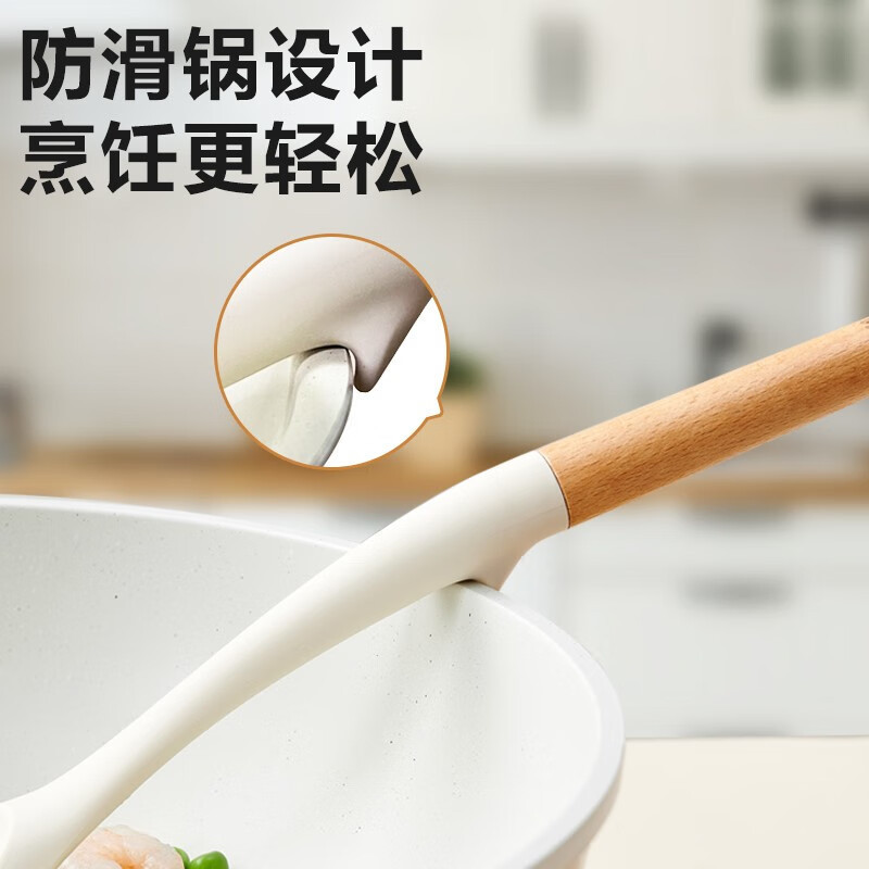 苏泊尔(SUPOR) 硅胶锅铲煎铲炒菜铲漏勺不粘锅平底煎锅铲子耐高温护锅铲木质手柄铲勺厨具 KT02AR10