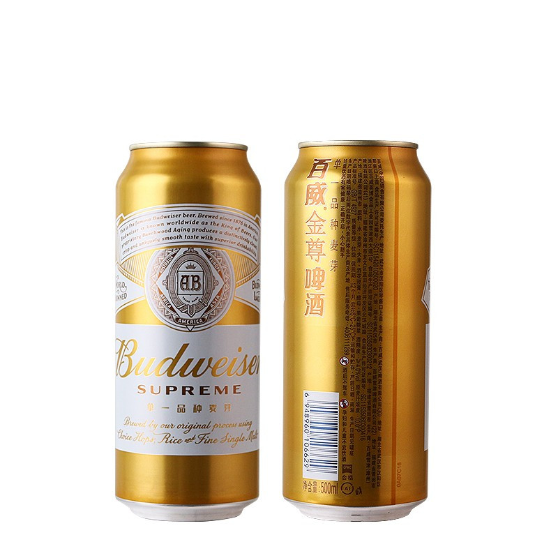百威(BUDWEISER)百威金尊啤酒 单一品质麦芽 百威啤酒 500ml*18听 整箱装