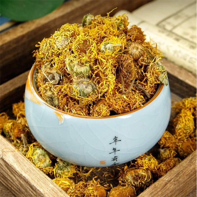 甄选旋覆花100克正品货金钱菊六月菊金佛花显脉旋复花9260高清大图