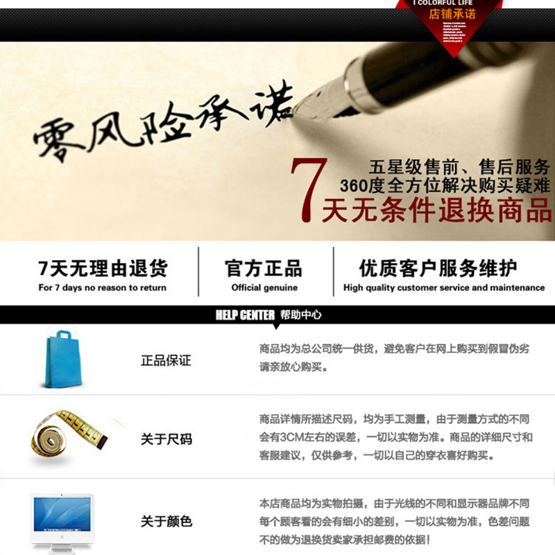 男装冬季款直筒牛仔裤 男士宽松舒适透气休闲裤男士牛仔裤长裤子吉普战车JIPUZHANCHE